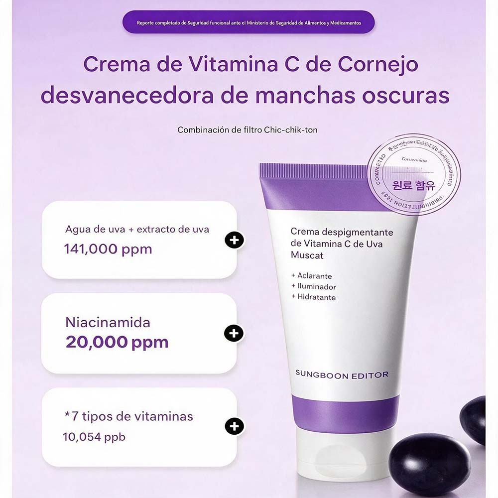 MUSCAT GRAPE VITA C BRIGHTENING CREAM (CREMA FACIAL ILUMINADORA)